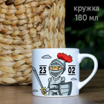 Рыцарь Блондин. Маленькая 